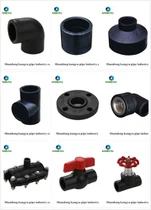 PE لوله اتصالات HDPE سوپاپ ساخت سوکت پلاگین لوله کشی آب لوله اتصالات