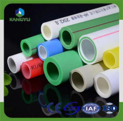 تامین آب سفید PPR لوله 20mm قیمت Dn20 لوله Ppr